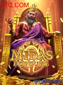 MidasFortune: O Jogo que Leva a Diversão para Outro Nível